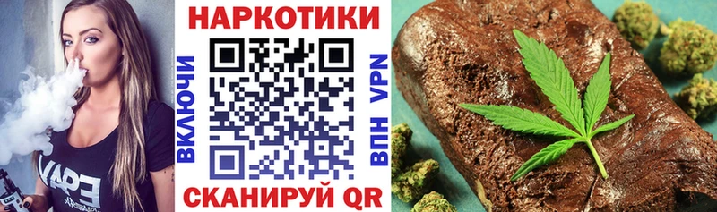 Купить наркотик аптеки Краснокаменск Alpha-PVP  Псилоцибиновые грибы  МЕФ  ГАШ  Cocaine  МАРИХУАНА 