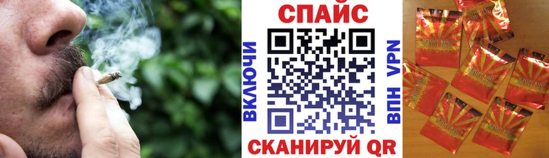 Бутират BDO 33% Краснокаменск