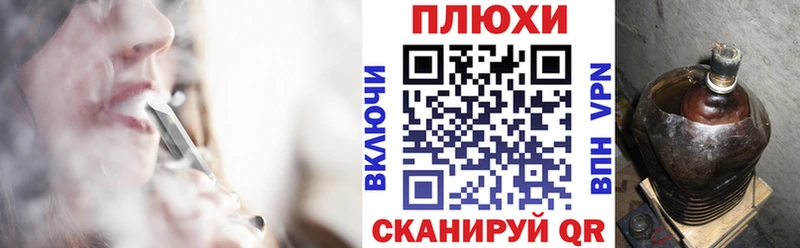 сколько стоит  Краснокаменск  ГАШ Cannabis 