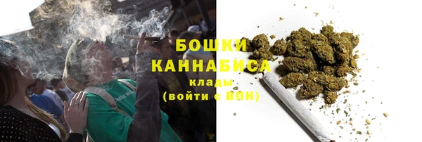 соль курить ск Белоозёрский