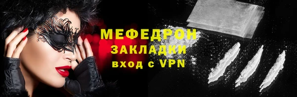 apvp Беломорск