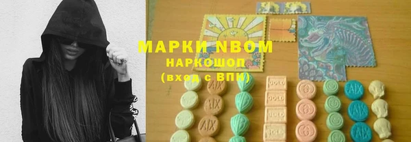 apvp Беломорск
