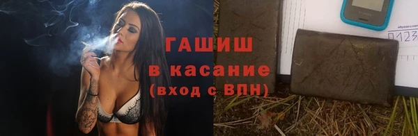 соль курить ск Белоозёрский