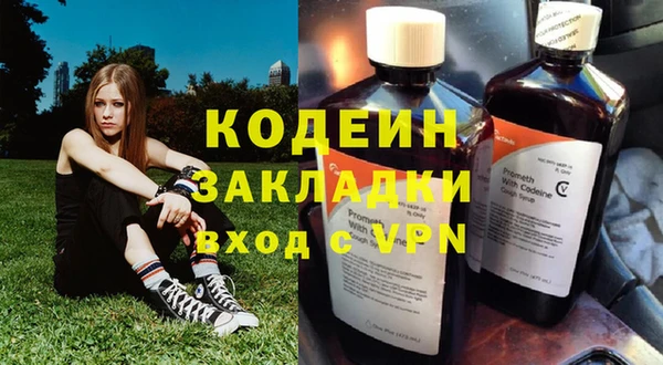 apvp Беломорск