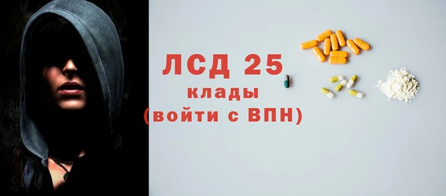 apvp Беломорск
