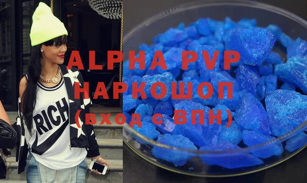 гидра Снежинск