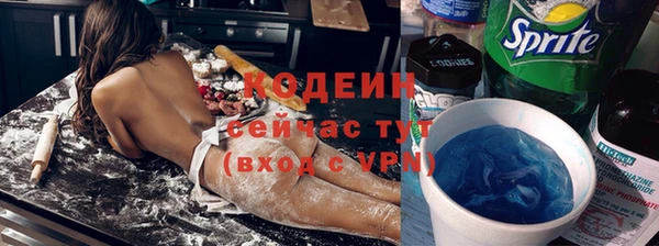 прущие крисы Снежногорск