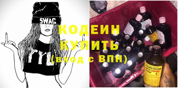 соль курить ск Белоозёрский