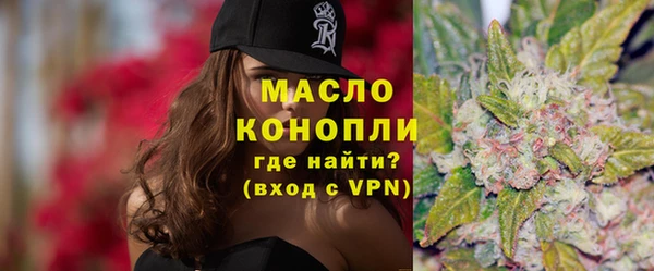 соль курить ск Белоозёрский