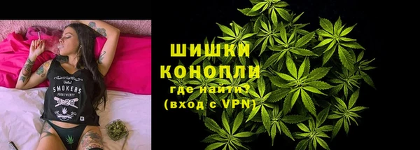 прущий лед Белокуриха